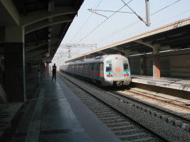 Metro de Nova Delhi